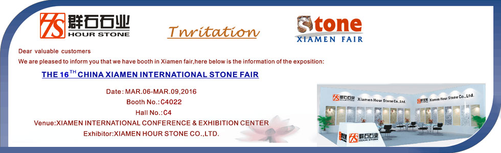 Xiamen Stone Fair 2016