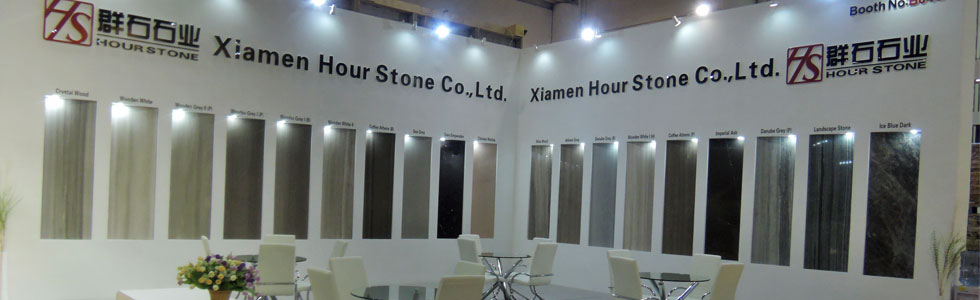 Xiamen Stone Fair 2015